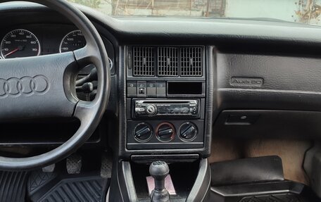 Audi 80, 1989 год, 265 000 рублей, 26 фотография