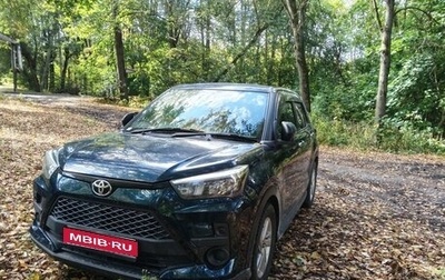 Toyota Raize I, 2020 год, 1 650 000 рублей, 1 фотография