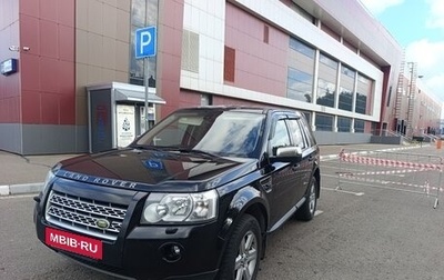 Land Rover Freelander II рестайлинг 2, 2008 год, 895 000 рублей, 1 фотография