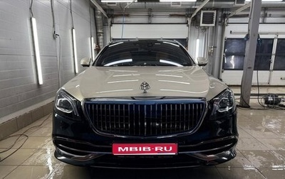 Mercedes-Benz Maybach S-Класс, 2019 год, 9 000 000 рублей, 1 фотография