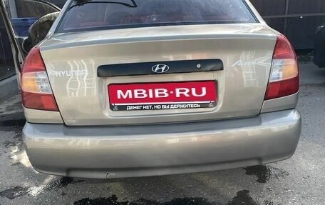 Hyundai Accent II, 2007 год, 340 000 рублей, 5 фотография