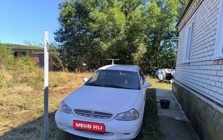 KIA Clarus II, 1999 год, 300 000 рублей, 1 фотография