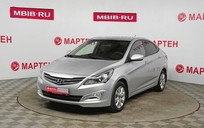 Hyundai Solaris II рестайлинг, 2016 год, 928 000 рублей, 1 фотография