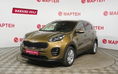 KIA Sportage IV рестайлинг, 2016 год, 1 818 000 рублей, 1 фотография