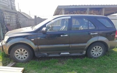 KIA Sorento IV, 2004 год, 200 000 рублей, 1 фотография