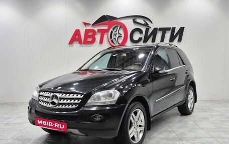 Mercedes-Benz M-Класс, 2006 год, 1 470 000 рублей, 3 фотография