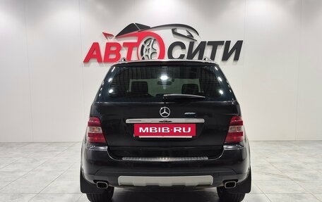 Mercedes-Benz M-Класс, 2006 год, 1 470 000 рублей, 6 фотография