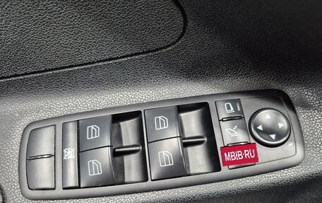 Mercedes-Benz M-Класс, 2006 год, 1 470 000 рублей, 18 фотография