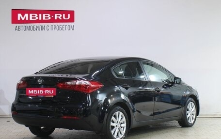 KIA Cerato III, 2016 год, 1 349 000 рублей, 2 фотография