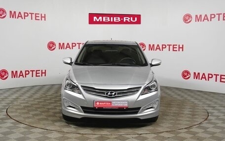 Hyundai Solaris II рестайлинг, 2016 год, 928 000 рублей, 2 фотография
