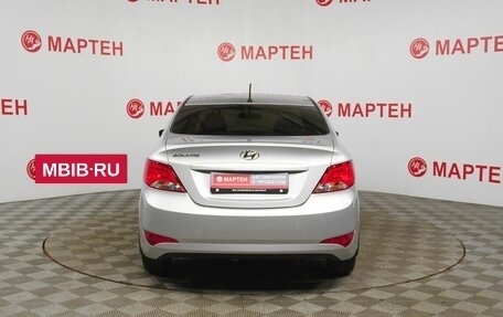 Hyundai Solaris II рестайлинг, 2016 год, 928 000 рублей, 5 фотография