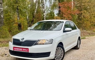 Skoda Rapid I, 2018 год, 1 299 000 рублей, 1 фотография
