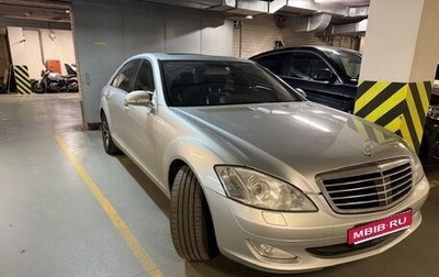 Mercedes-Benz S-Класс, 2005 год, 1 800 000 рублей, 1 фотография