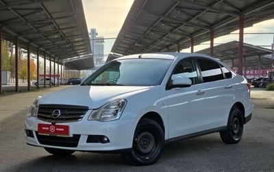 Nissan Almera, 2018 год, 859 900 рублей, 1 фотография