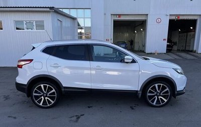 Nissan Qashqai, 2016 год, 1 830 000 рублей, 1 фотография