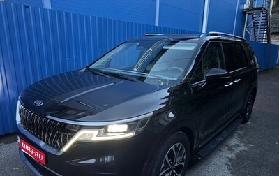 KIA Carnival, 2021 год, 3 800 000 рублей, 1 фотография