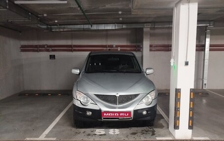 SsangYong Actyon Sports II, 2010 год, 650 000 рублей, 1 фотография