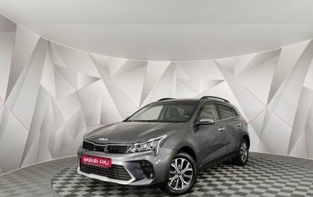 KIA Rio IV, 2021 год, 1 515 150 рублей, 1 фотография