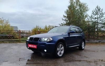 BMW X3, 2003 год, 850 000 рублей, 1 фотография