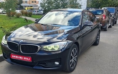 BMW 3 серия, 2016 год, 1 фотография