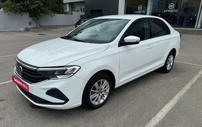 Volkswagen Polo VI (EU Market), 2021 год, 1 550 000 рублей, 1 фотография