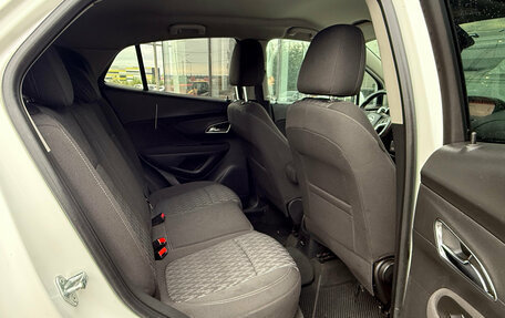 Opel Mokka I, 2014 год, 1 125 000 рублей, 11 фотография