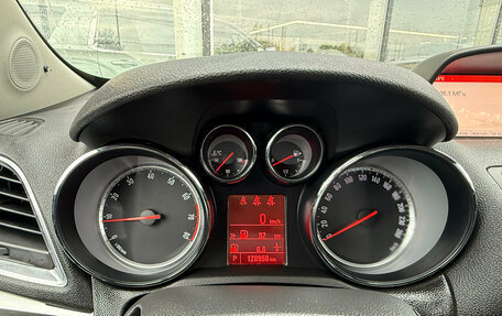 Opel Mokka I, 2014 год, 1 125 000 рублей, 15 фотография