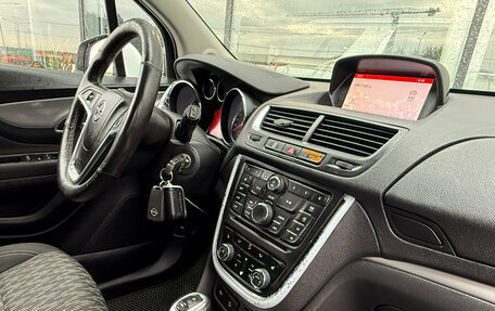 Opel Mokka I, 2014 год, 1 125 000 рублей, 9 фотография