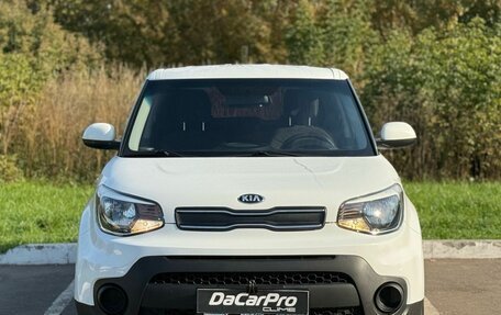 KIA Soul II рестайлинг, 2017 год, 1 360 000 рублей, 3 фотография