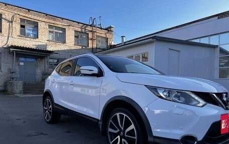 Nissan Qashqai, 2016 год, 1 830 000 рублей, 2 фотография