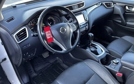 Nissan Qashqai, 2016 год, 1 830 000 рублей, 12 фотография