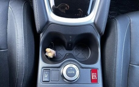 Nissan Qashqai, 2016 год, 1 830 000 рублей, 25 фотография
