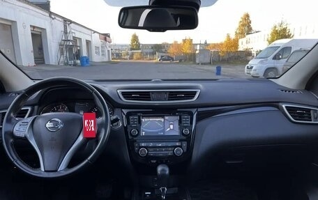 Nissan Qashqai, 2016 год, 1 830 000 рублей, 31 фотография