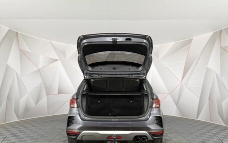 KIA Rio IV, 2021 год, 1 515 150 рублей, 11 фотография