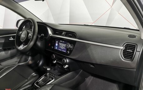 KIA Rio IV, 2021 год, 1 515 150 рублей, 12 фотография