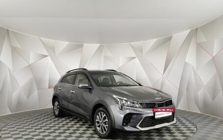 KIA Rio IV, 2021 год, 1 515 150 рублей, 3 фотография