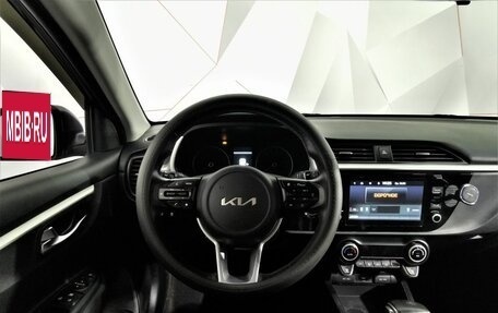 KIA Rio IV, 2021 год, 1 515 150 рублей, 19 фотография