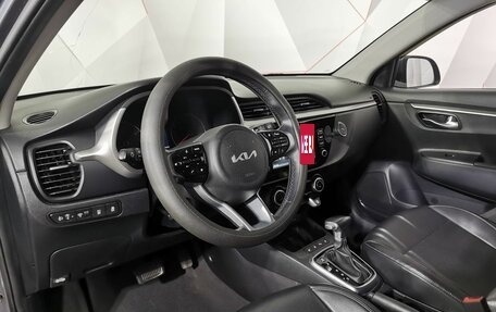 KIA Rio IV, 2021 год, 1 515 150 рублей, 18 фотография