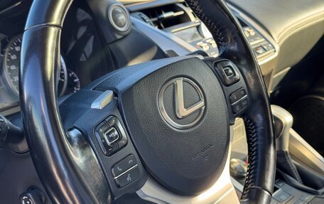 Lexus NX I, 2020 год, 3 500 000 рублей, 20 фотография