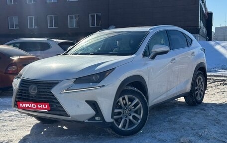 Lexus NX I, 2020 год, 3 500 000 рублей, 22 фотография