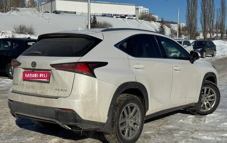 Lexus NX I, 2020 год, 3 500 000 рублей, 21 фотография