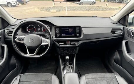 Volkswagen Polo VI (EU Market), 2021 год, 1 550 000 рублей, 9 фотография