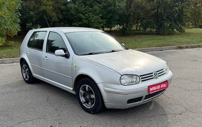 Volkswagen Golf IV, 2001 год, 350 000 рублей, 1 фотография