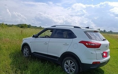Hyundai Creta I рестайлинг, 2016 год, 1 500 000 рублей, 1 фотография