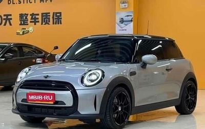 MINI Clubman, 2023 год, 2 100 000 рублей, 1 фотография