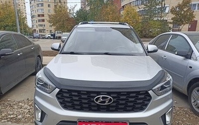 Hyundai Creta I рестайлинг, 2020 год, 2 250 000 рублей, 1 фотография