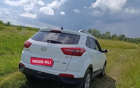 Hyundai Creta I рестайлинг, 2016 год, 1 500 000 рублей, 3 фотография