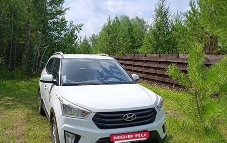 Hyundai Creta I рестайлинг, 2016 год, 1 500 000 рублей, 4 фотография