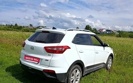 Hyundai Creta I рестайлинг, 2016 год, 1 500 000 рублей, 8 фотография
