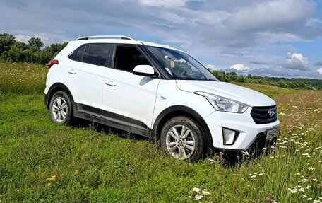 Hyundai Creta I рестайлинг, 2016 год, 1 500 000 рублей, 6 фотография